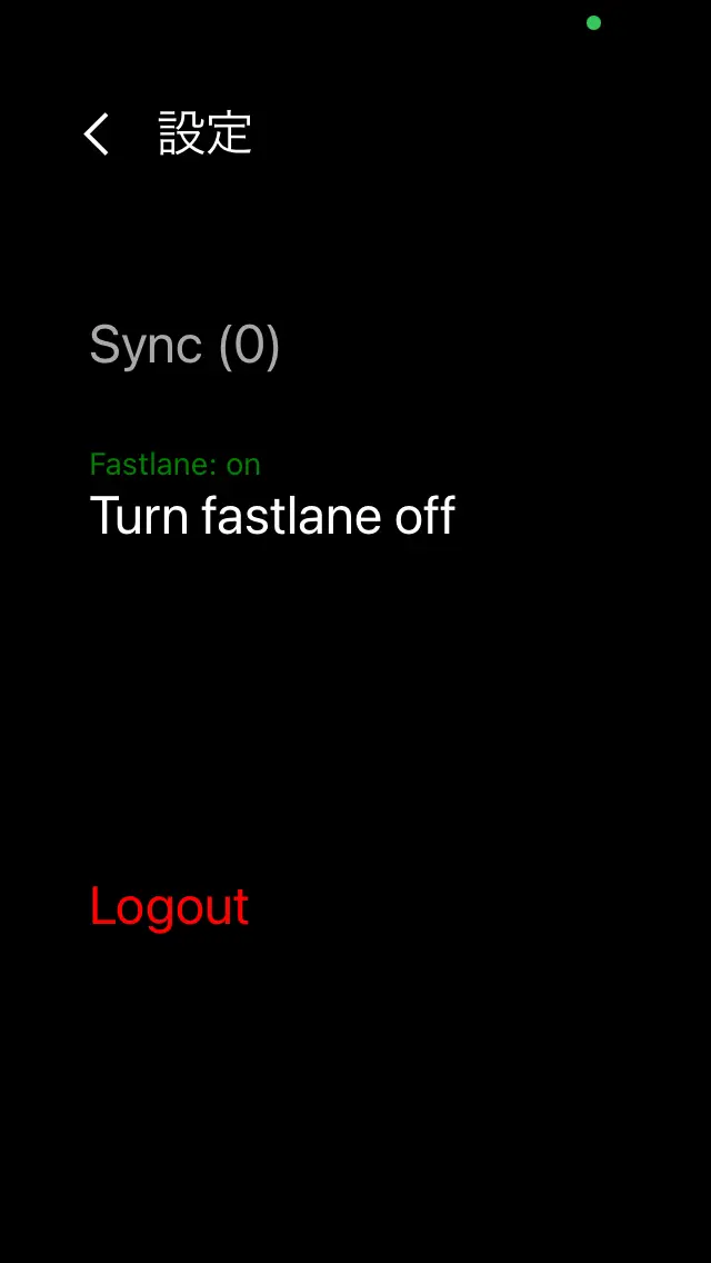 In the settings screen, the teacher can see the number of timestamps that were stored on the device and synchronize them with DCT-Backend after which the offline data is cleared and the number is reset to 0. Turning “Fastlane” on means that the camera is always on and QR codes can be scanned immediately. If this is turned off, the main screen changes and the user first has to tap a start button which reveals the alternative scan screen and activates the camera until a code is scanned or until it times out after one minute and returns to the main screen. This can be used to conserve energy.